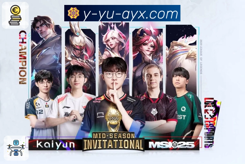 爱游戏App亮点：多场聚合、焦点置顶、关键变化提示与分区讨论