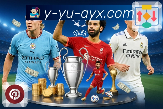 体育直播数据亮点 1