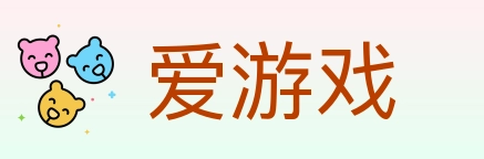 爱游戏 体育直播API